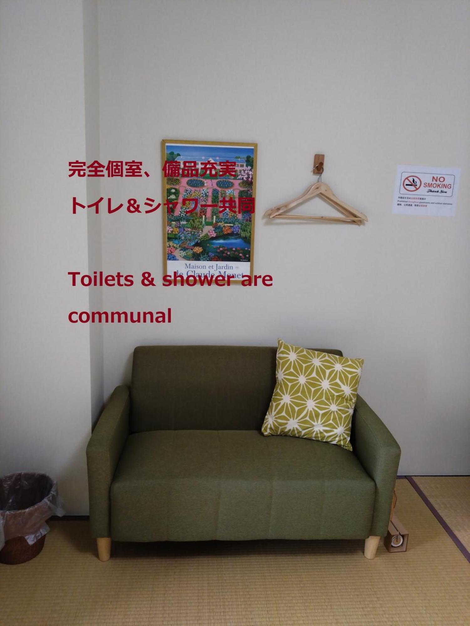 Guesthome Machiya Koza Okinawa Cameră foto
