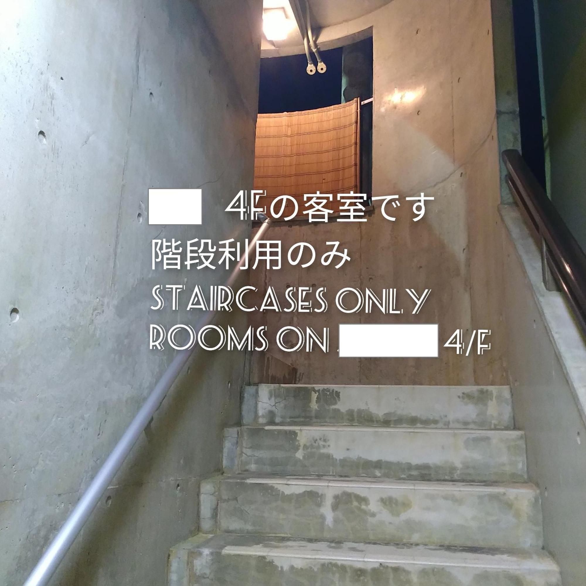 Guesthome Machiya Koza Okinawa Cameră foto