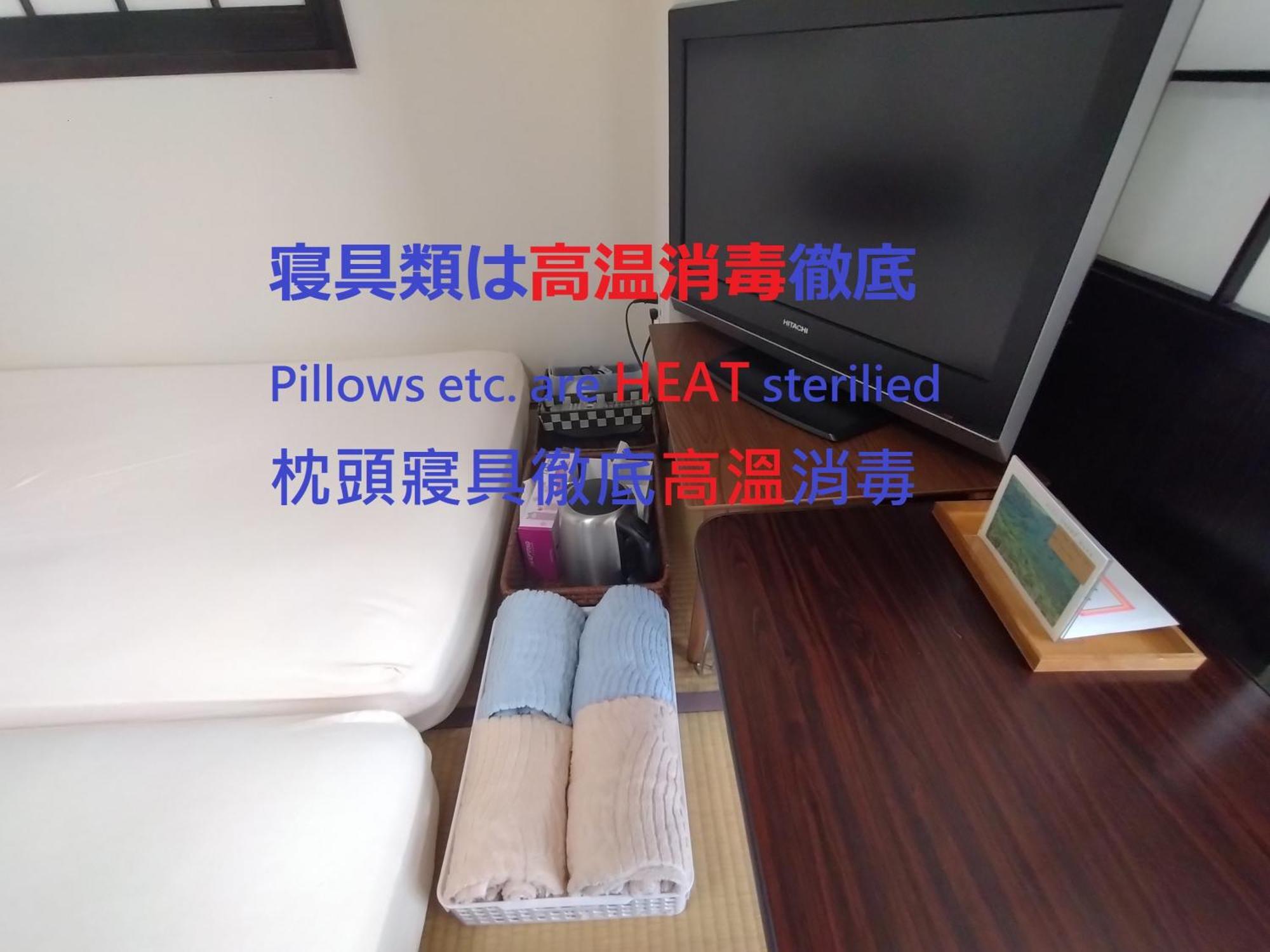 Guesthome Machiya Koza Okinawa Cameră foto