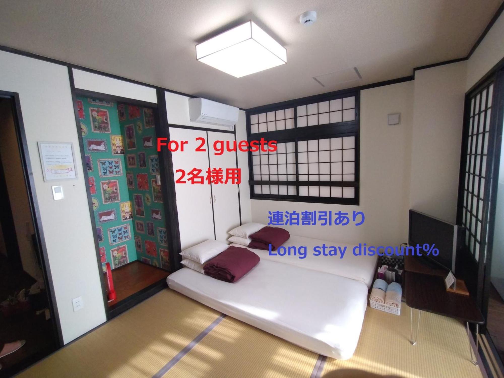 Guesthome Machiya Koza Okinawa Cameră foto