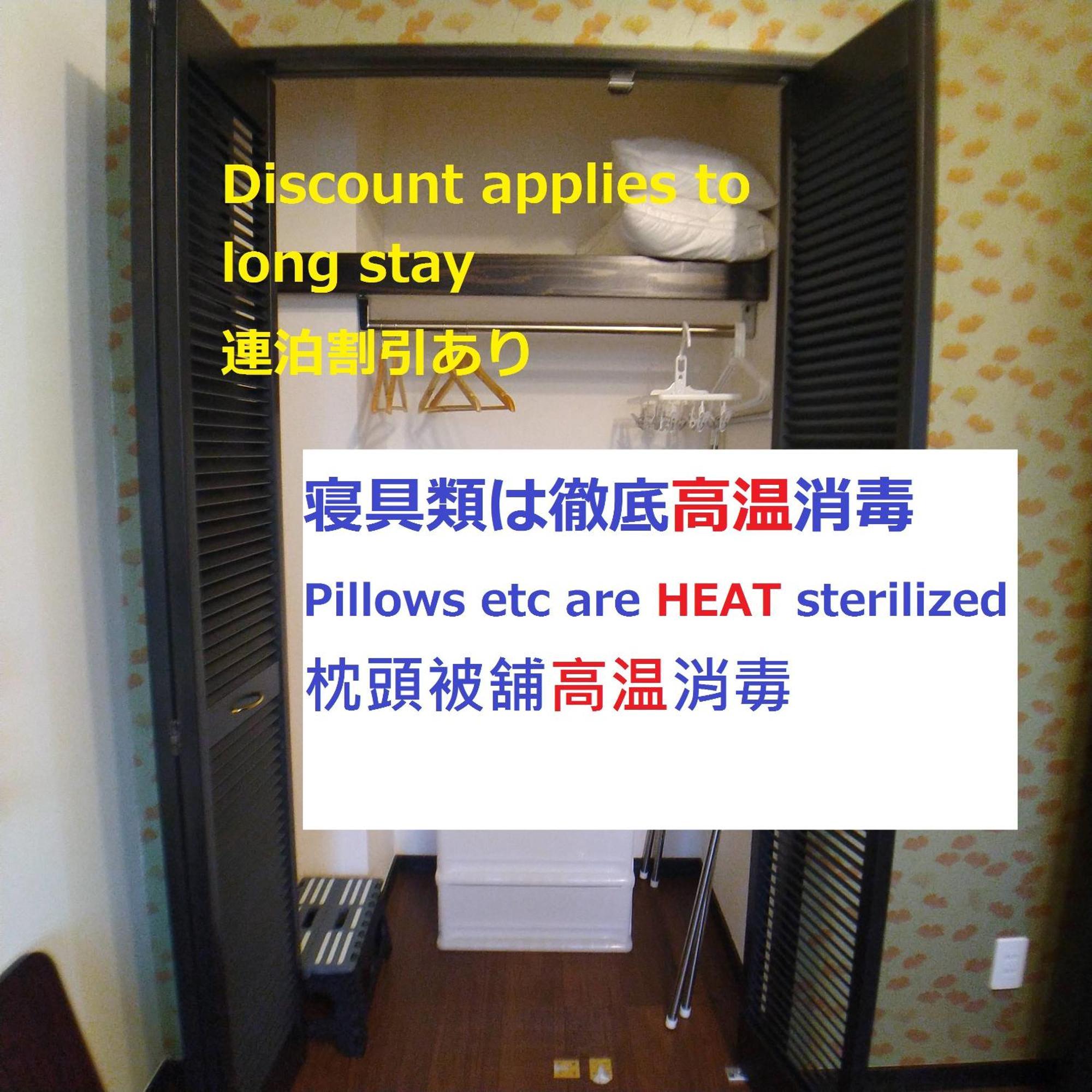 Guesthome Machiya Koza Okinawa Cameră foto