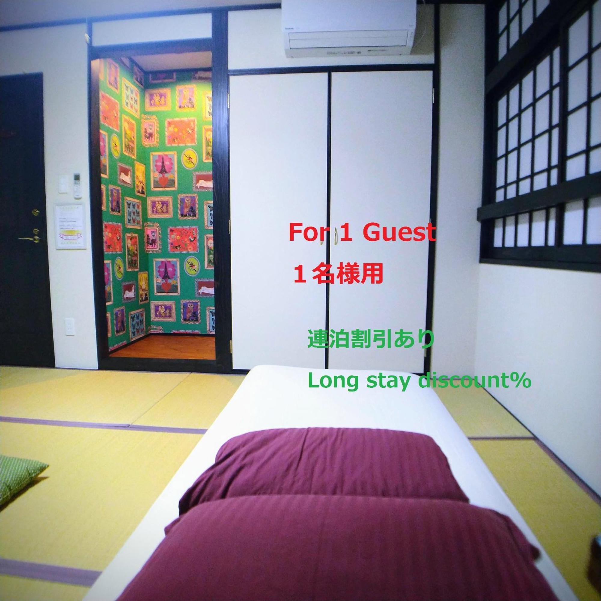 Guesthome Machiya Koza Okinawa Cameră foto