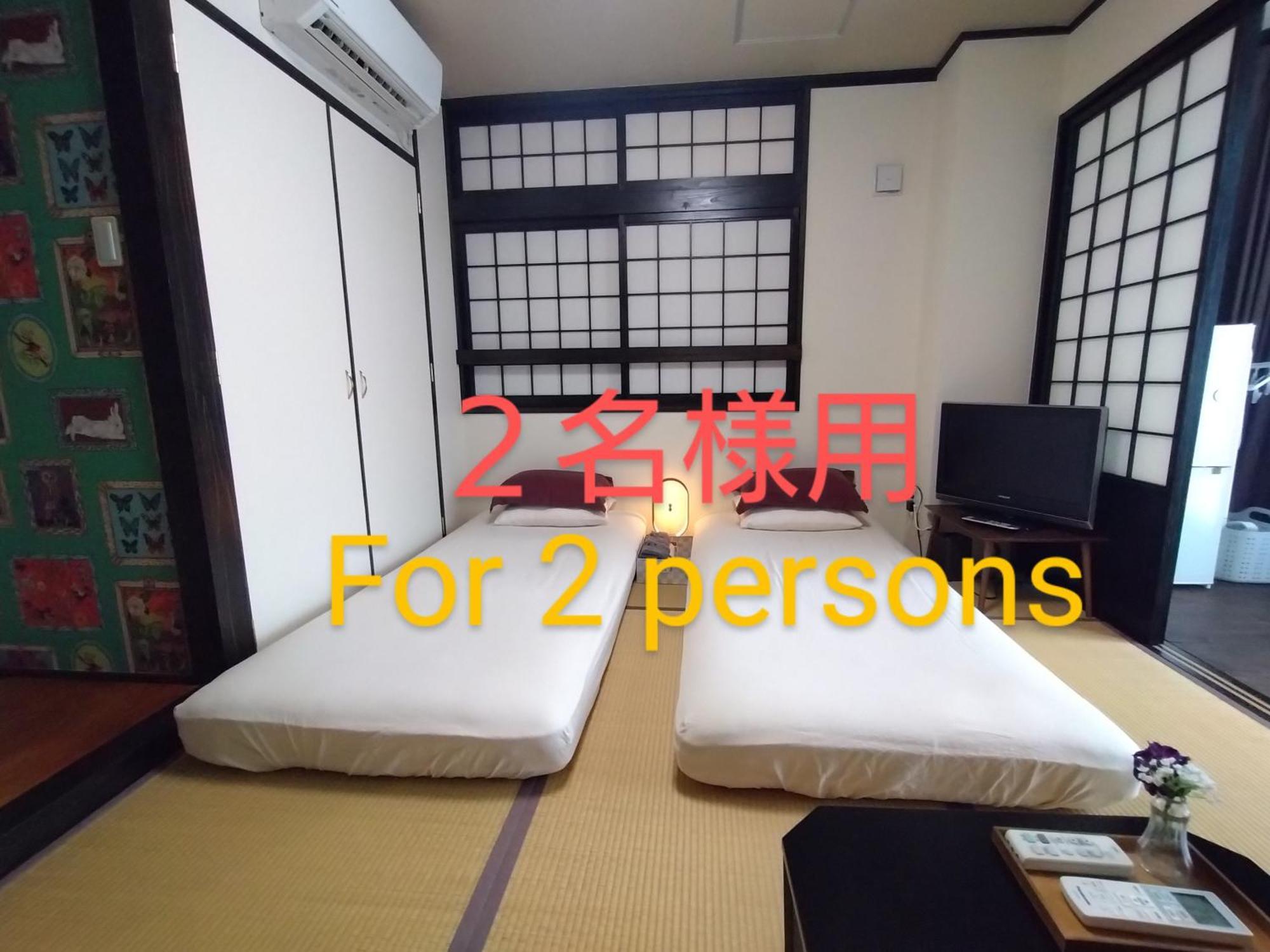 Guesthome Machiya Koza Okinawa Cameră foto