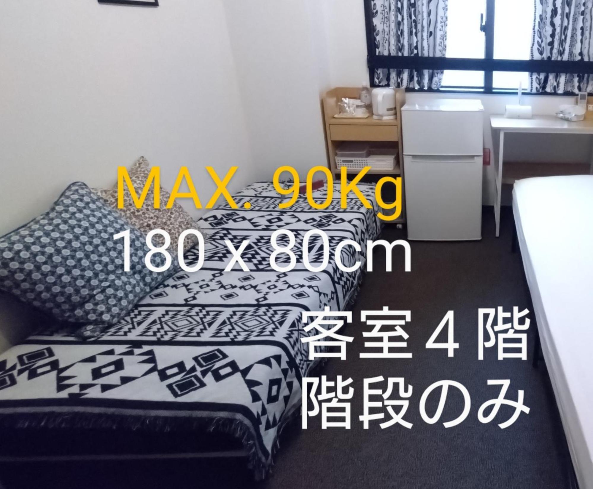 Guesthome Machiya Koza Okinawa Cameră foto