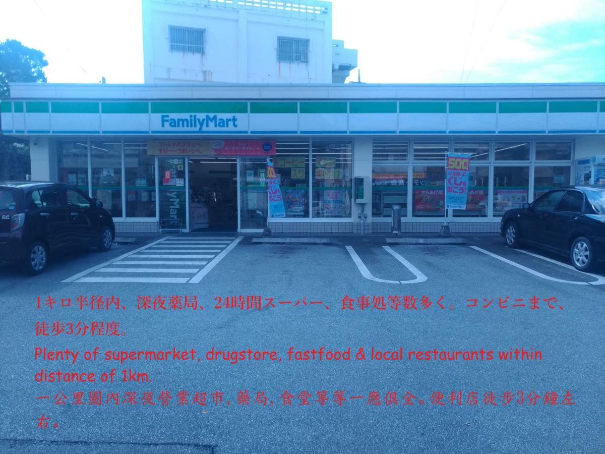 Guesthome Machiya Koza Okinawa Exterior foto