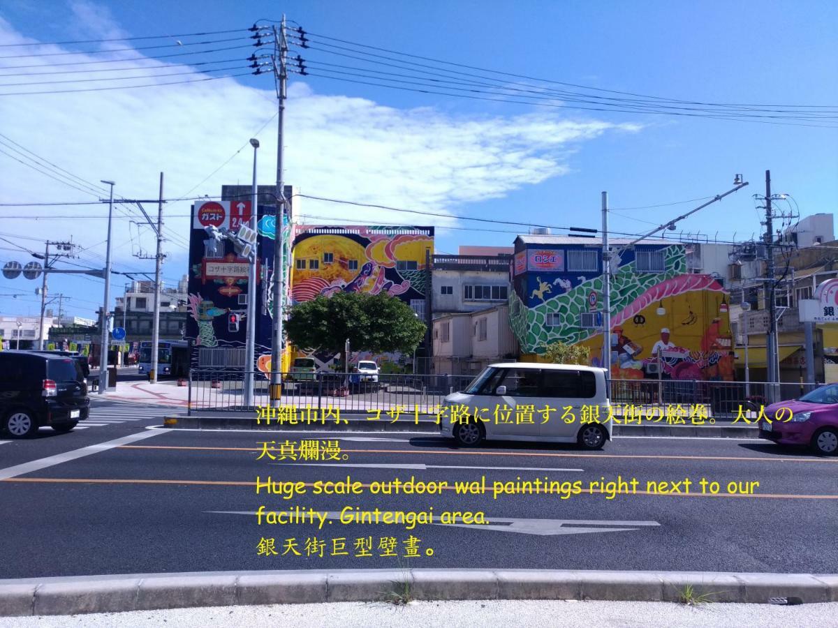 Guesthome Machiya Koza Okinawa Exterior foto